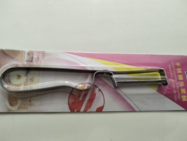 rabat. taniej. za darmo. theia.com.pl