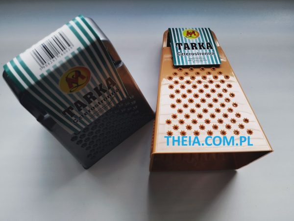 rabat. taniej. za darmo. https://theia.com.pl